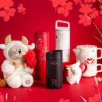 Tahun Baru Cina 2021: Koleksi barang dagangan Starbucks Year of the Ox